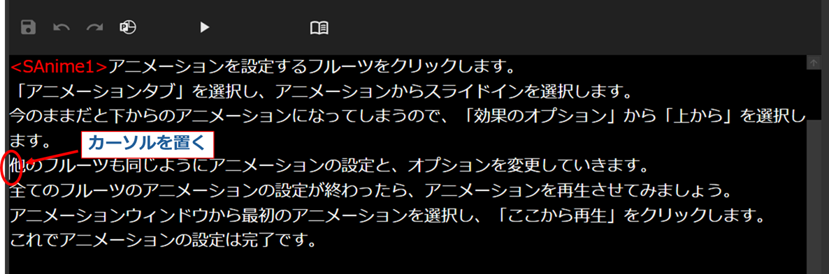 メディアリスト