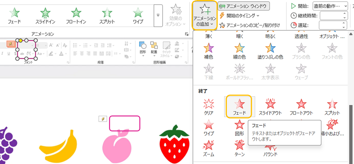 メディアリスト